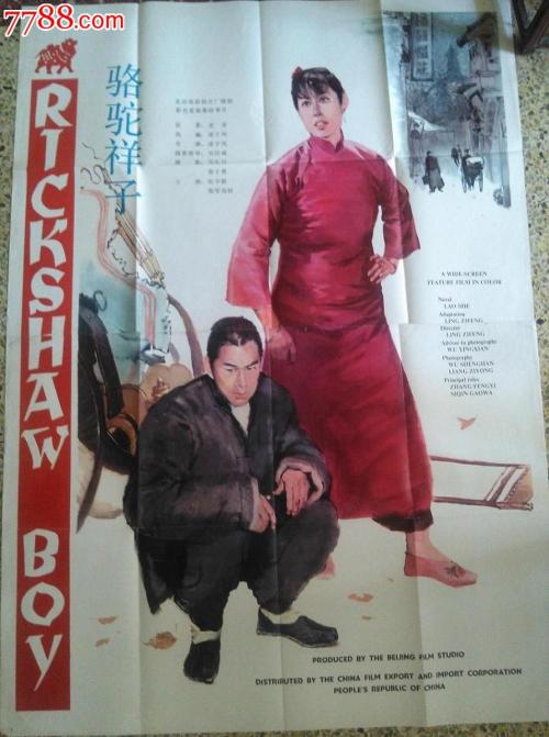 法属波利尼西亚大学degree certificate